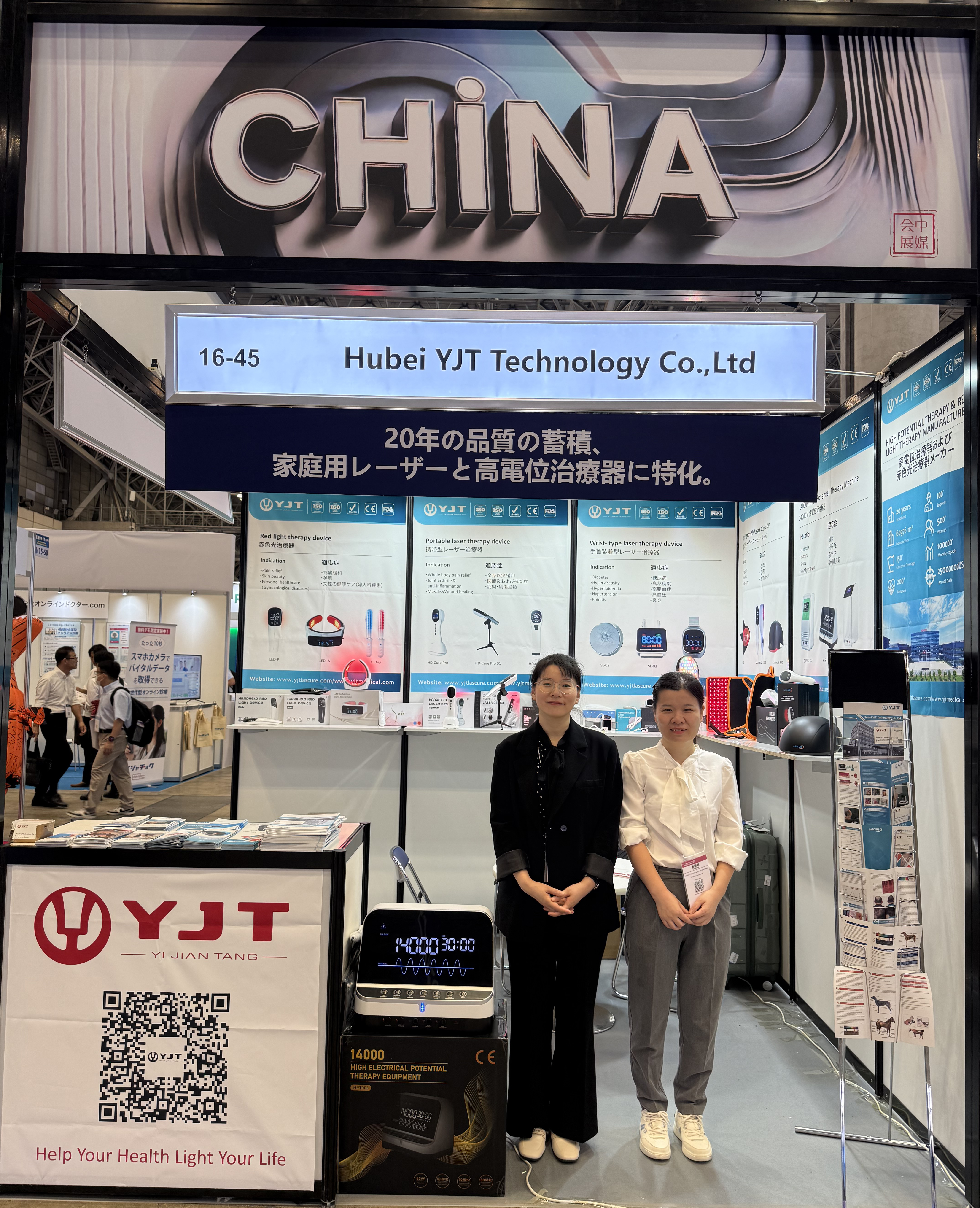 IMG_4299.HEIC - 副本