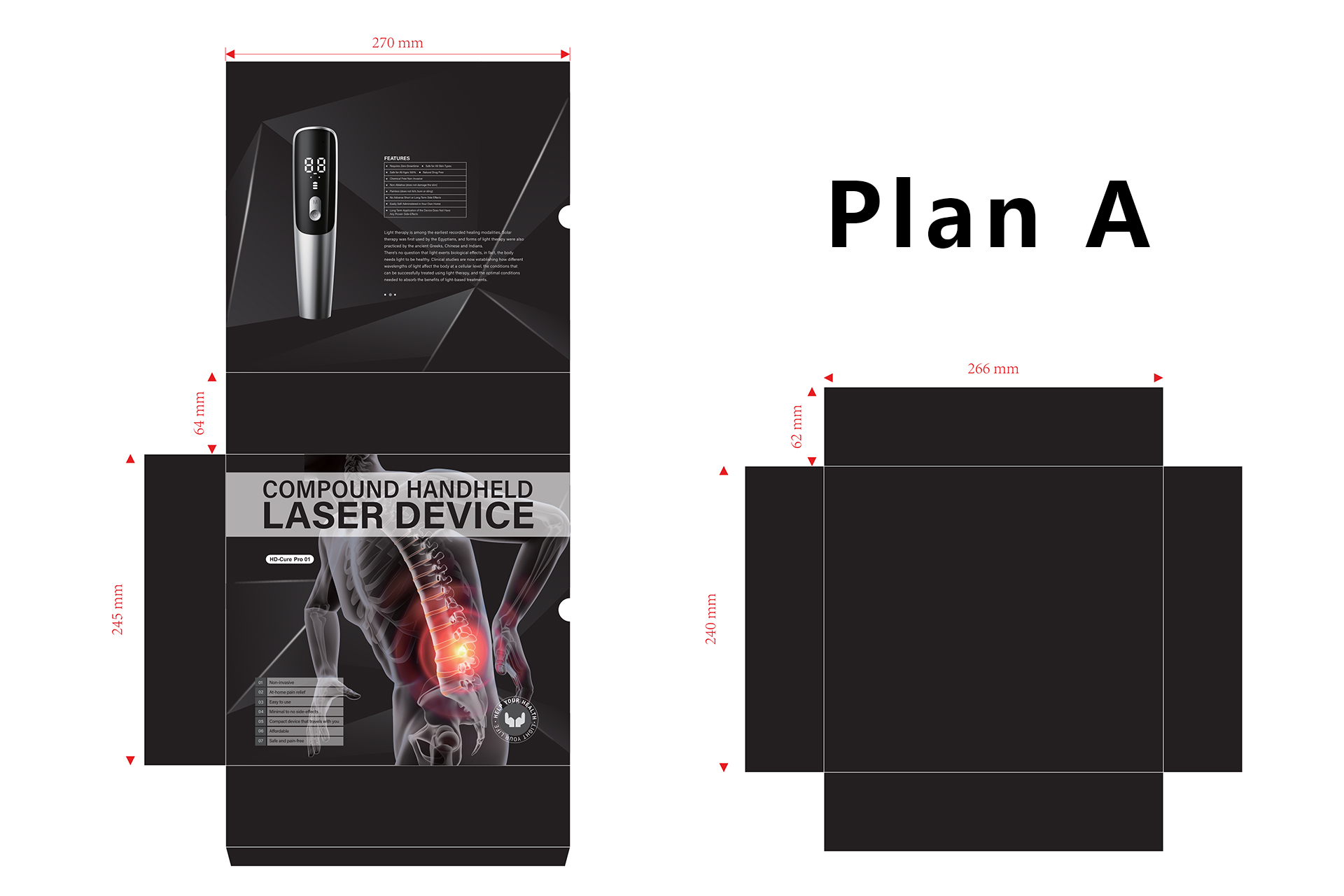 Packaging Design (1)