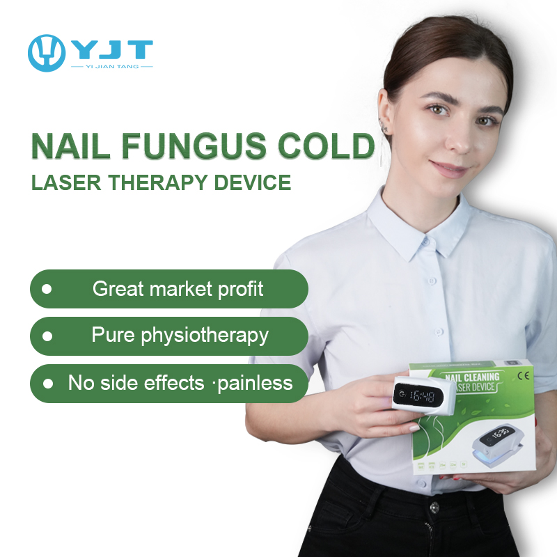 HZJ-02 | Toenail Fungus Laser Therapy Device - New Nail Cleaning Laser Device