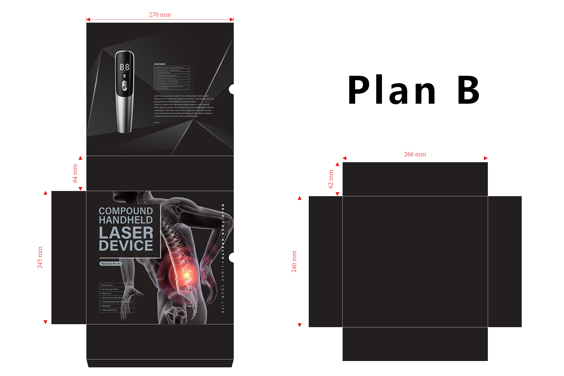 Packaging Design (2)