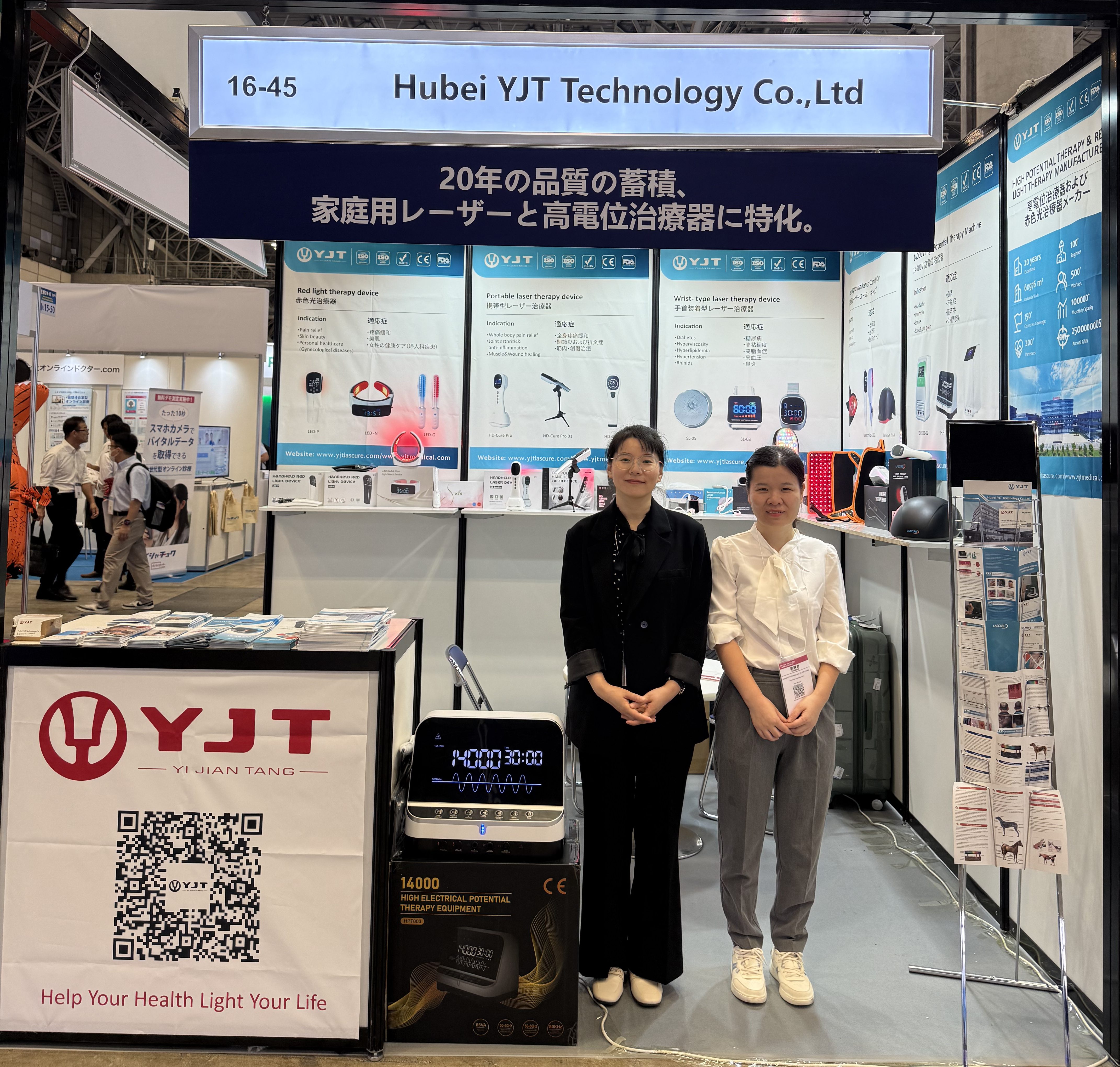 YJT Medical Wraps Up a Successful MEDICAL JAPAN 2025 Exhibition in Tokyo