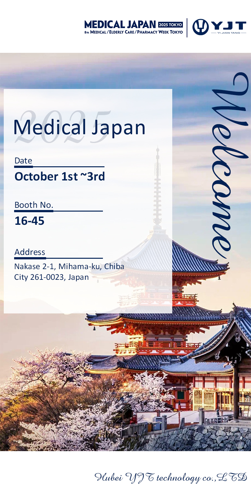 Japan Invitation