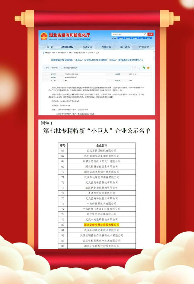 464827e6-6714-4feb-bf49-52c160a8127a