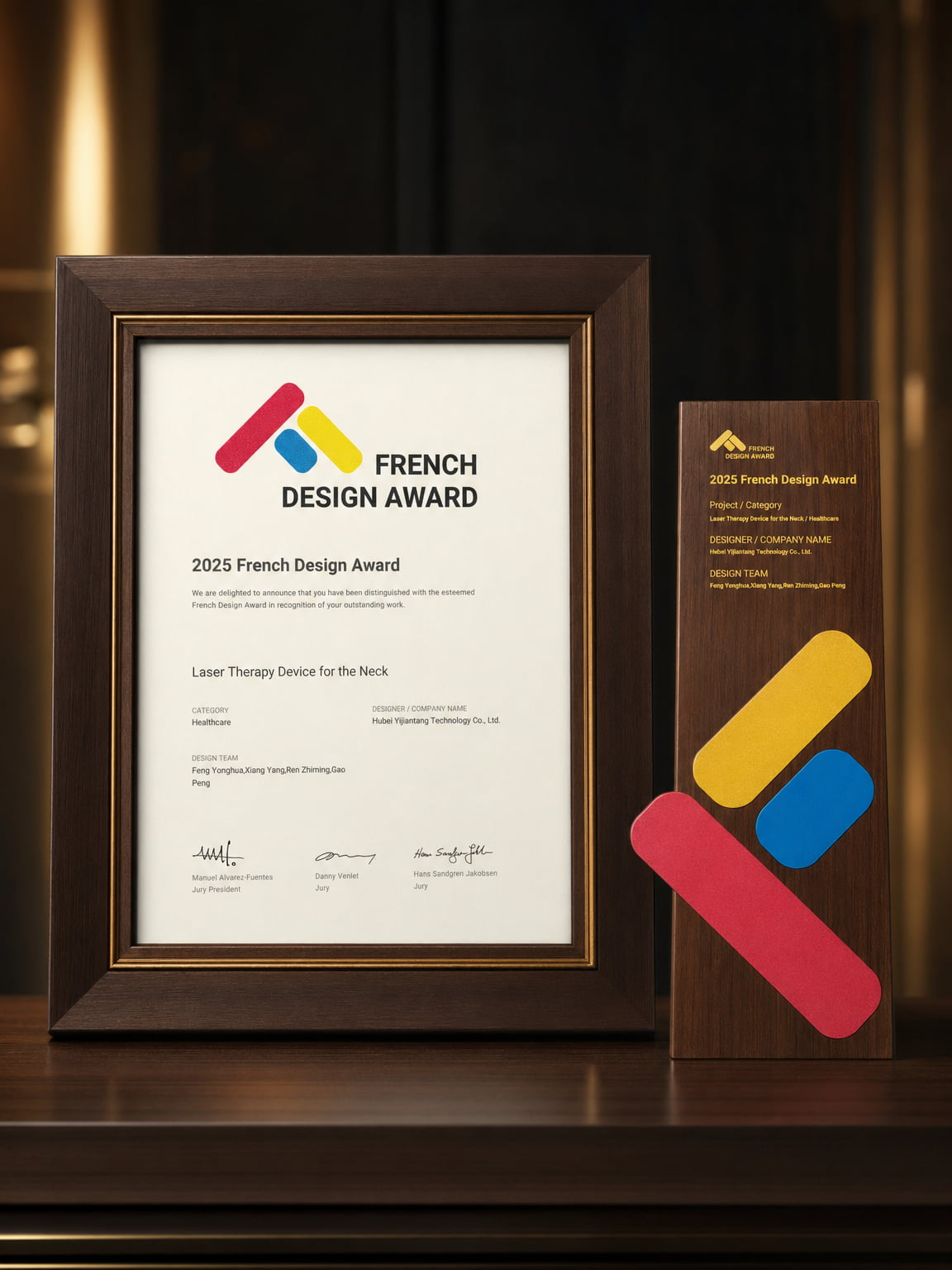 Award Certificate