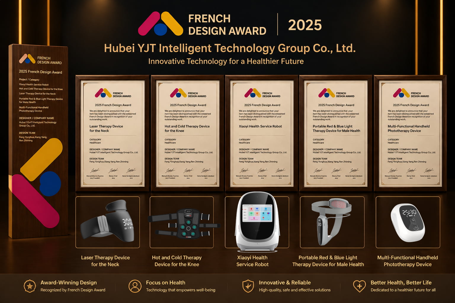 YJT Medical - French design award showcase 2025.jpg