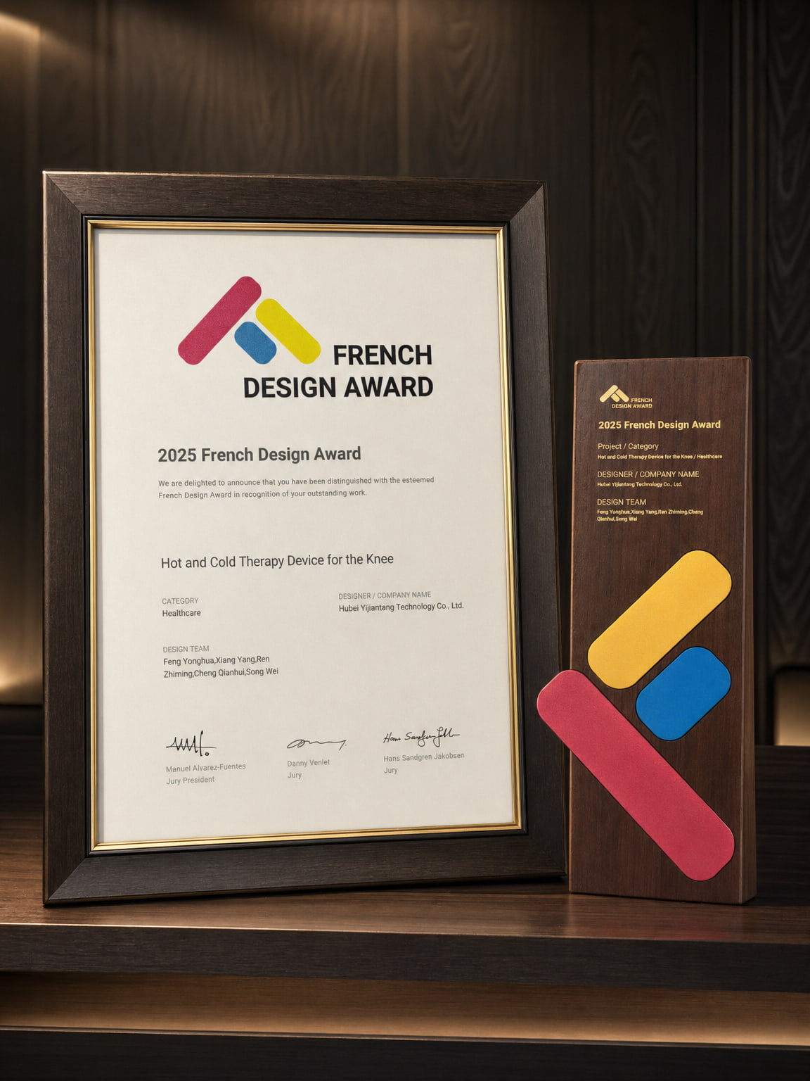 Award Certificate