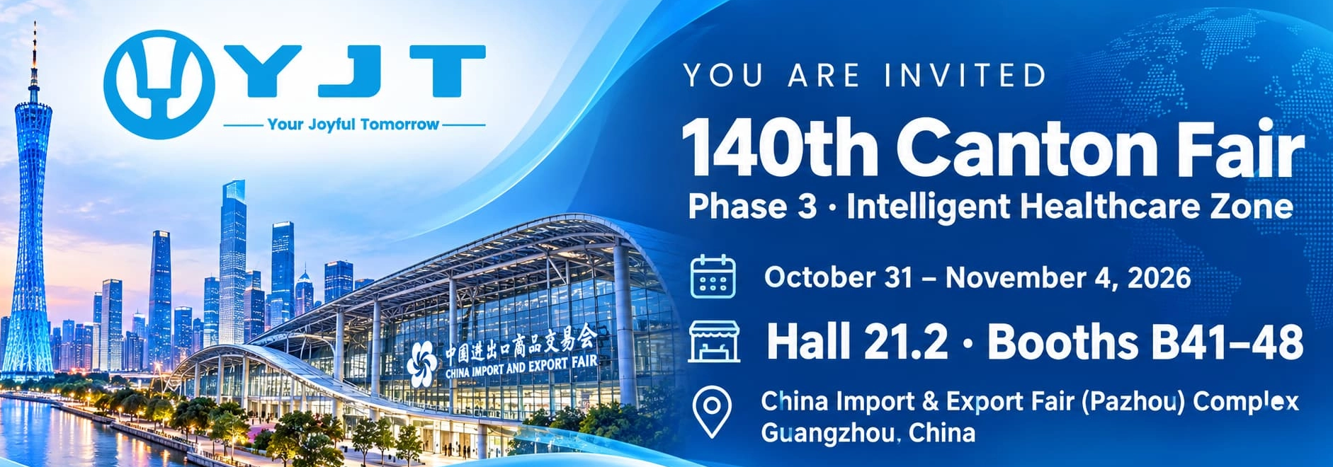 yjthnc canton fair_1882_660.png