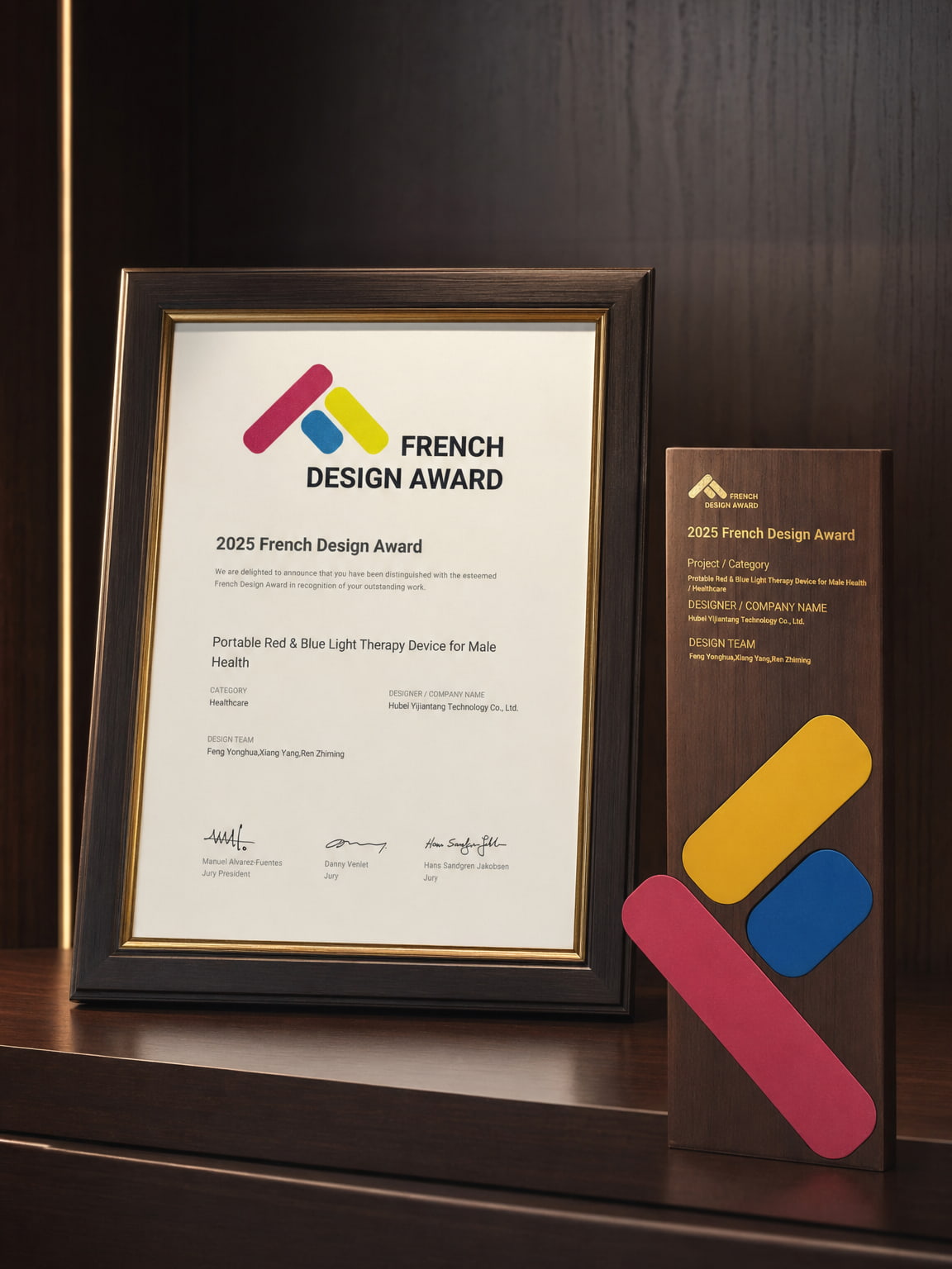 Award Certificate