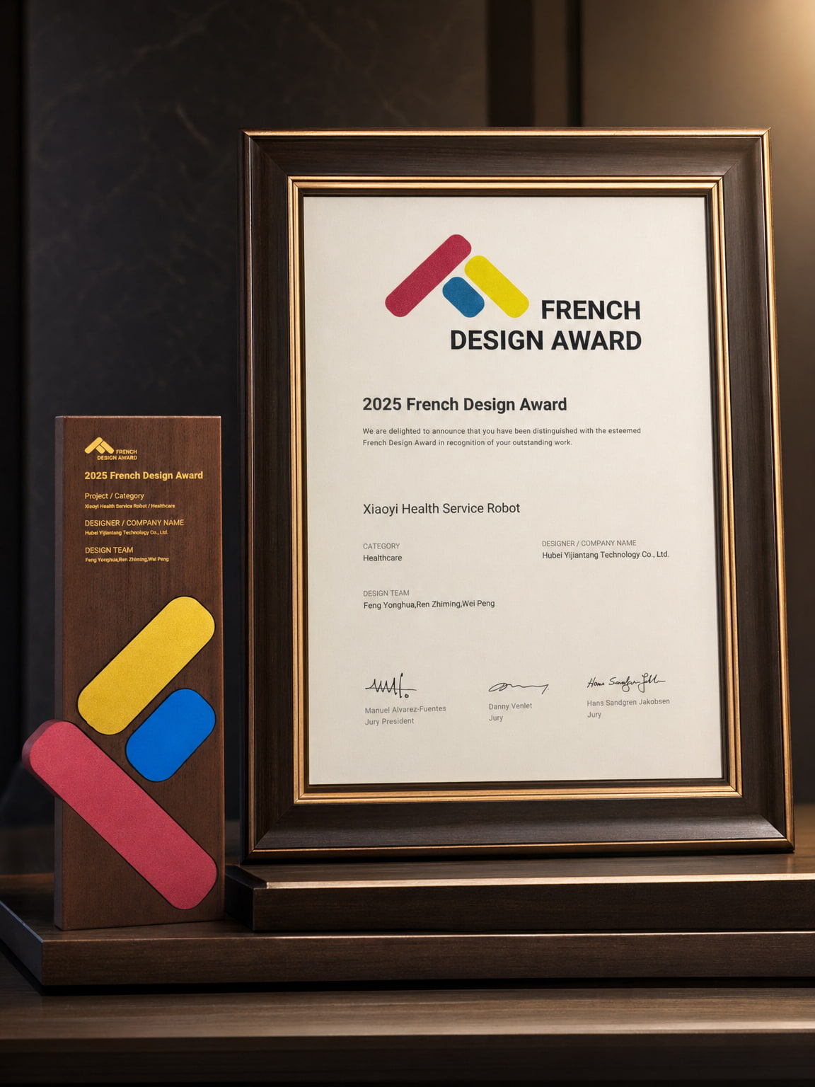 Award Certificate