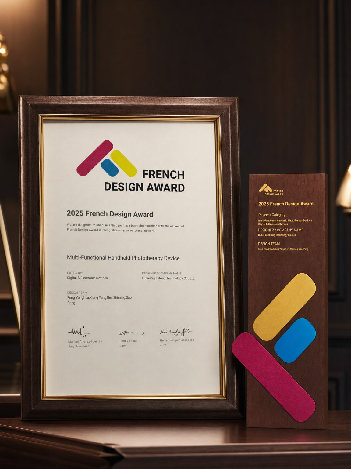 Award Certificate